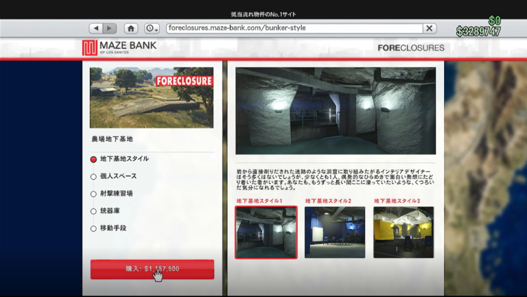 Gtaオンライン 毎月 100万ドル 貰えるボーナス実施中 黒猫のゲームチャンネル