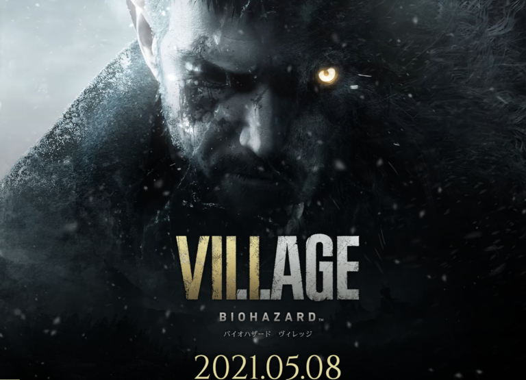 バイオハザードヴィレッジ 体験版 Maiden 攻略してみました 黒猫のゲームチャンネル