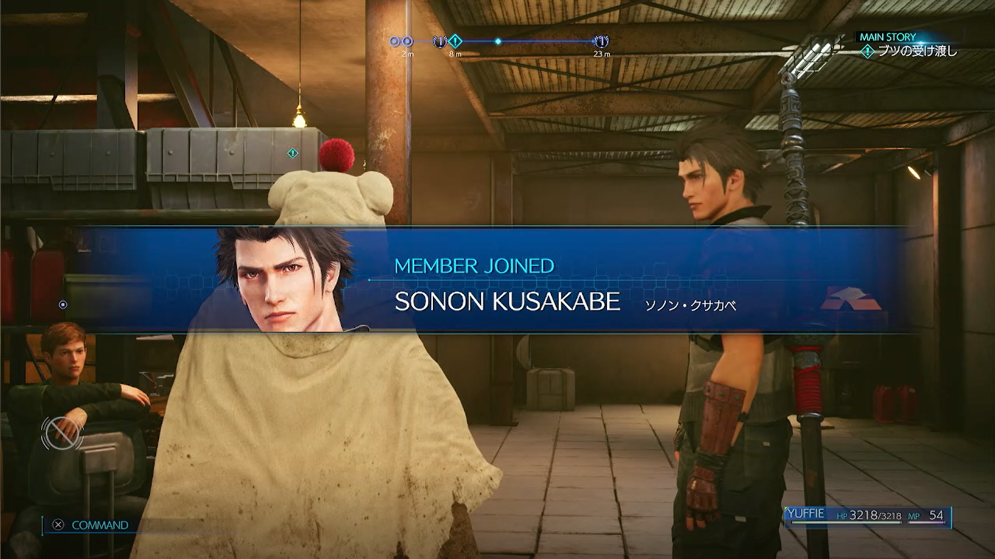 FF7R INTERGRADE】ユフィ編 Chapter1 攻略② – 黒猫のゲームチャンネル