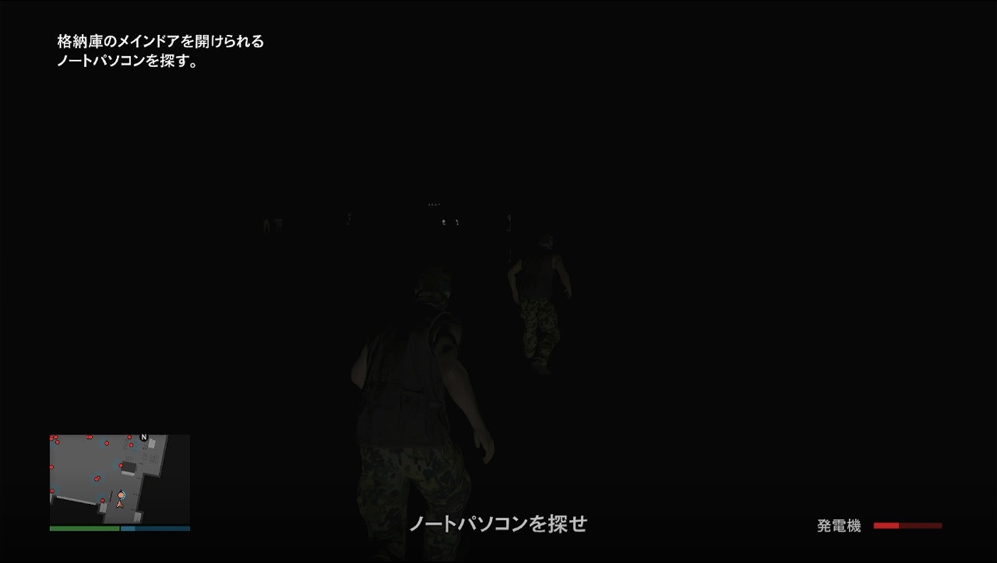 Gtaオンライン 暗視 熱感知ゴーグルの入手方法と使い方について 黒猫のゲームチャンネル