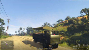 Gtaオンライン 初心者向け 序盤の進め方 黒猫のゲームチャンネル