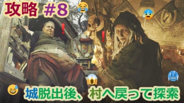 Gtaオンライン ラジオ局 で流れている 洋楽 のおすすめ 黒猫のゲームチャンネル