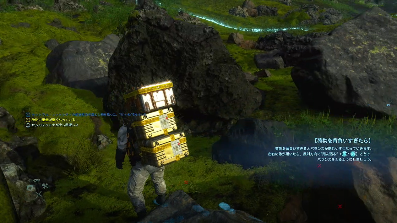 デスストランディング攻略 序盤の プロローグ をプレイして分かった 大事な点まとめ 黒猫のゲームチャンネル