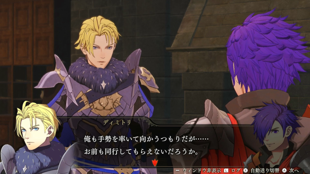 ファイアーエムブレム無双風花雪月 Sランク攻略 2 序章 急変の王都 青憐の章 戦乱の幕開け 黒猫のゲームチャンネル